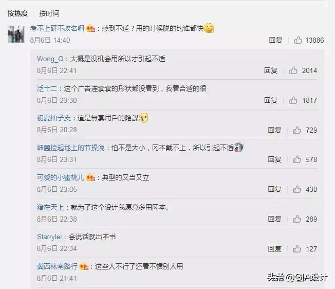 深圳改革开放49年以来取得的成就,深圳改革开放是哪几年开始的