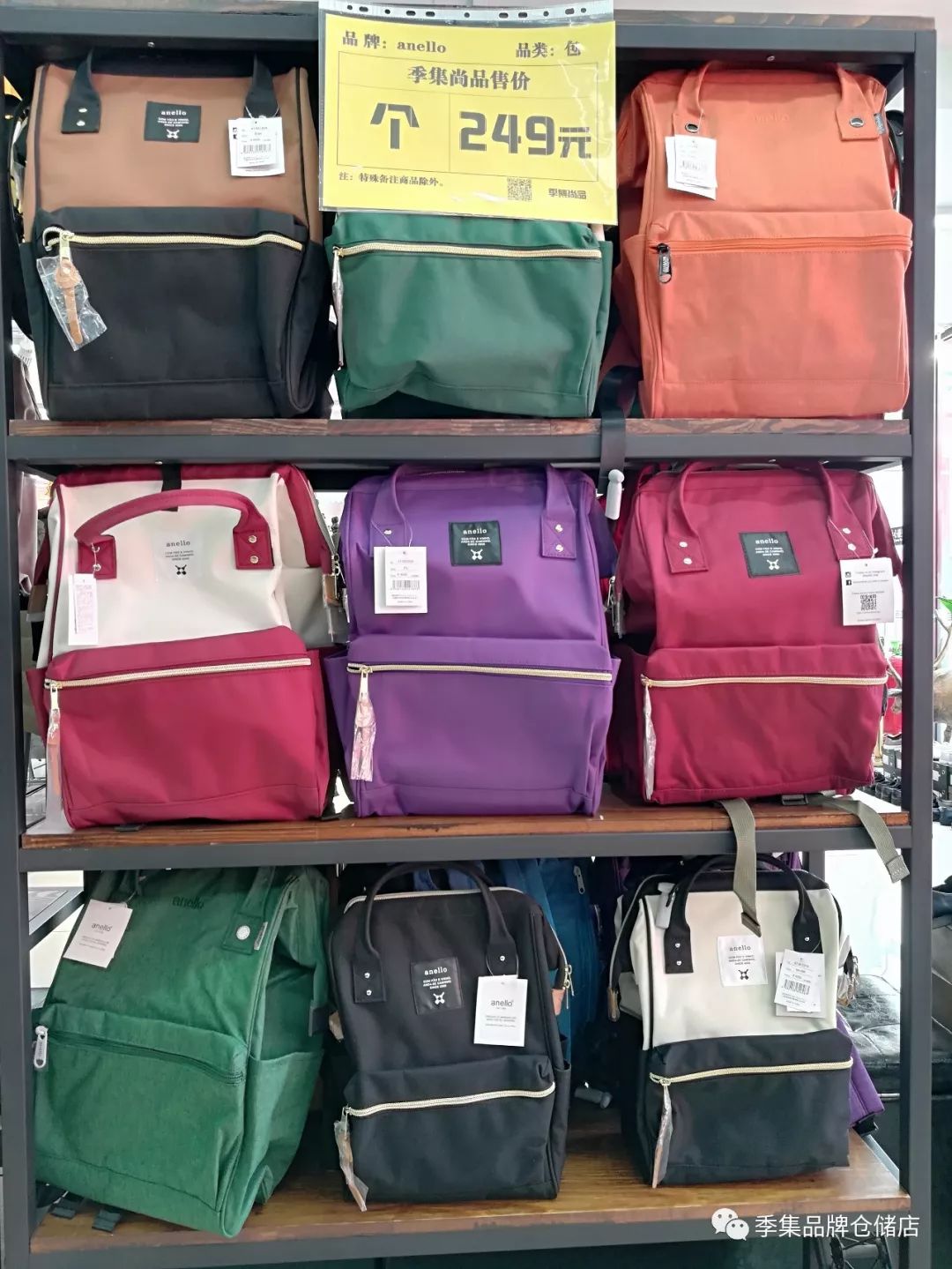 拉夏贝尔男童加绒套装爆款童装,拉夏贝尔官方清仓童装