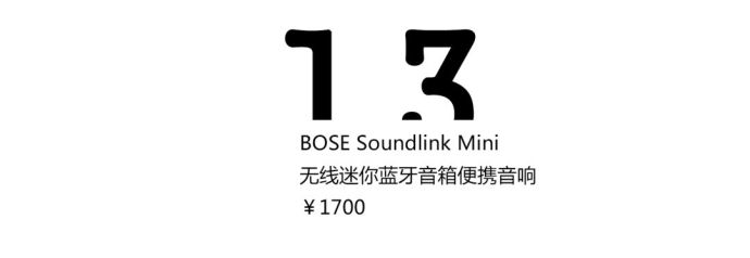 适合七夕送男朋友的礼物,适合给男朋友买的情人节礼物