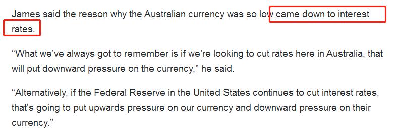 澳元汇率持续下跌创一年最低纪录,澳元汇率创新高