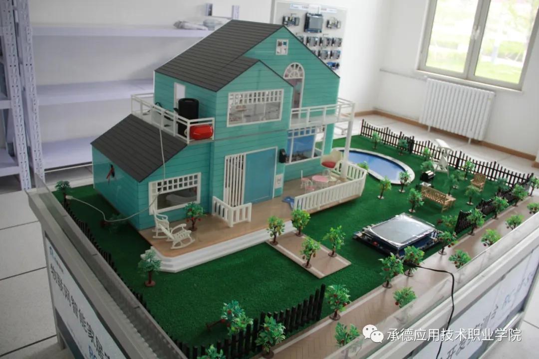 承德应用技术职业学院2020公示,承德应用技术职业学院都是单招吗