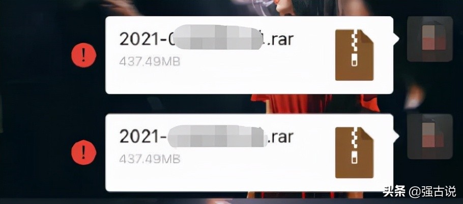 微信崩了什么情况,微信崩了什么意思
