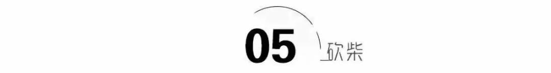 周总理亲自找回的烈士遗孤:8岁入狱10岁行乞,30年后成国家栋梁