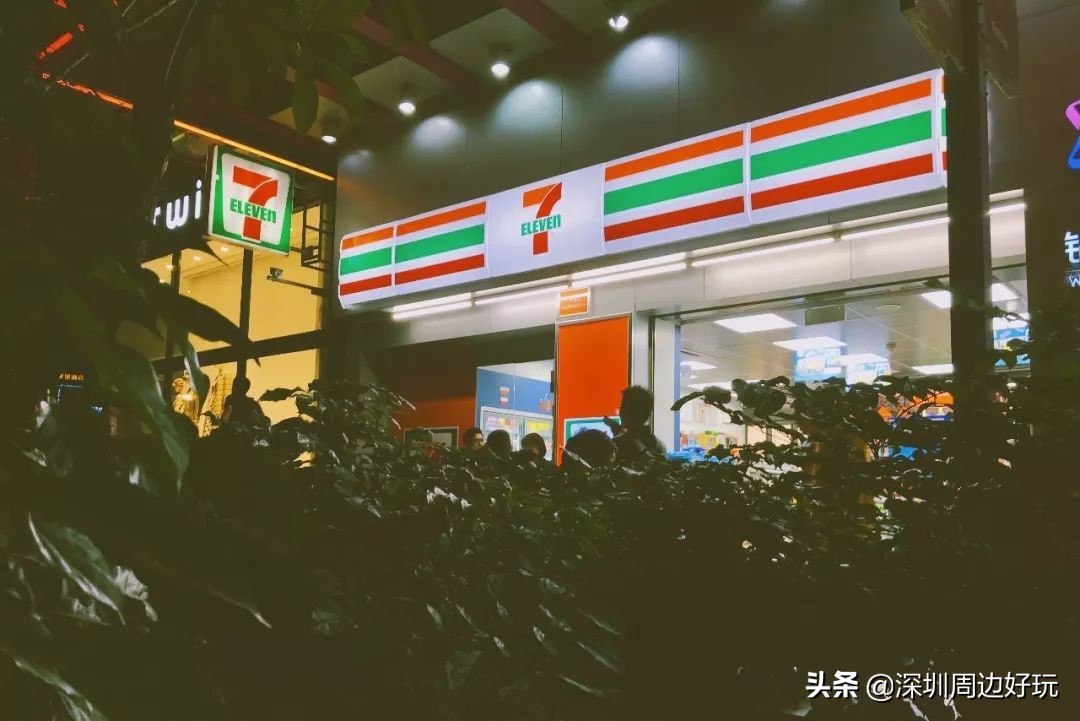 7-11便利店地址,7-11便利店简介