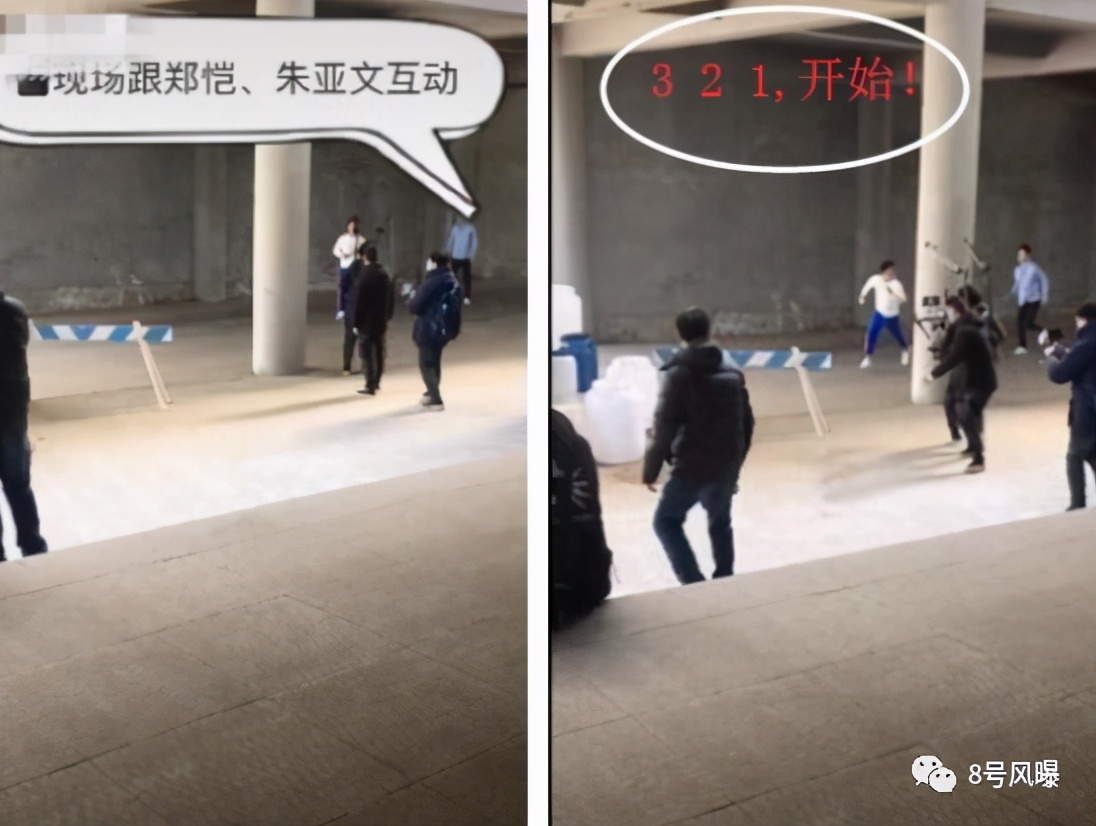 冷饭炒来炒去也没有味道了,冷饭一锅炒