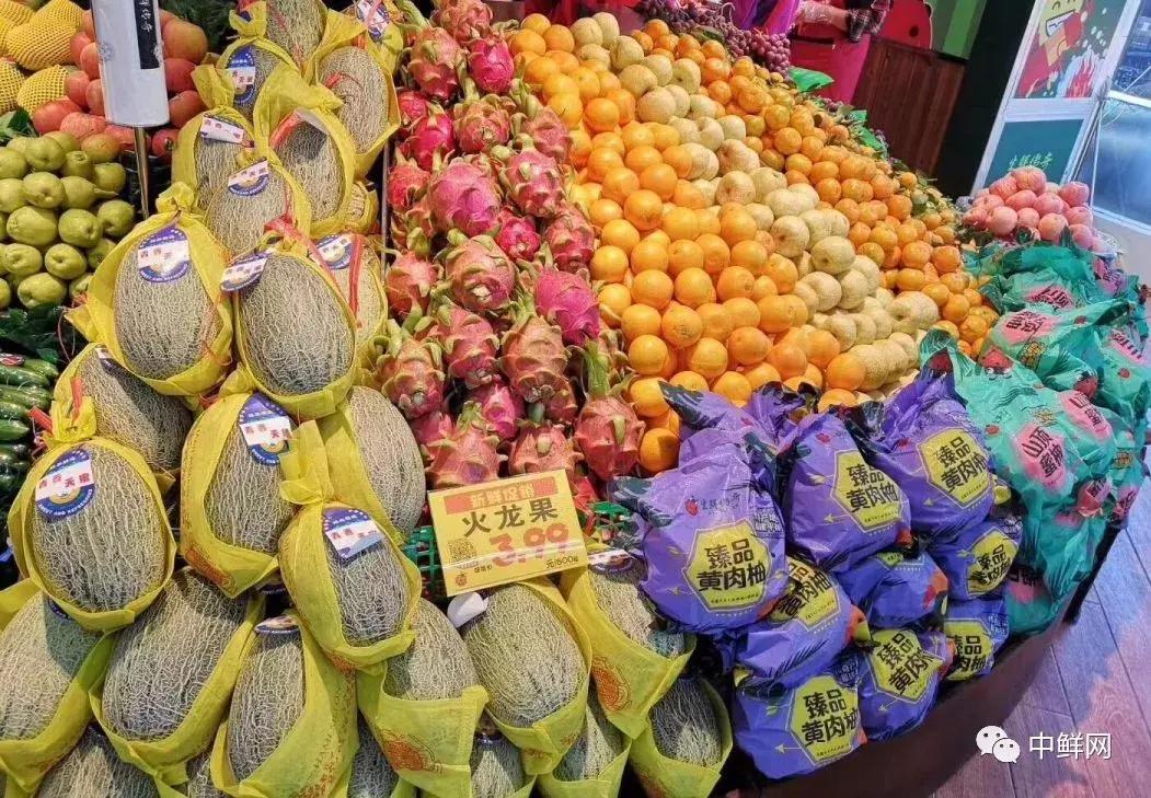 你对超市生鲜区经营建议,超市生鲜区怎样经营管理