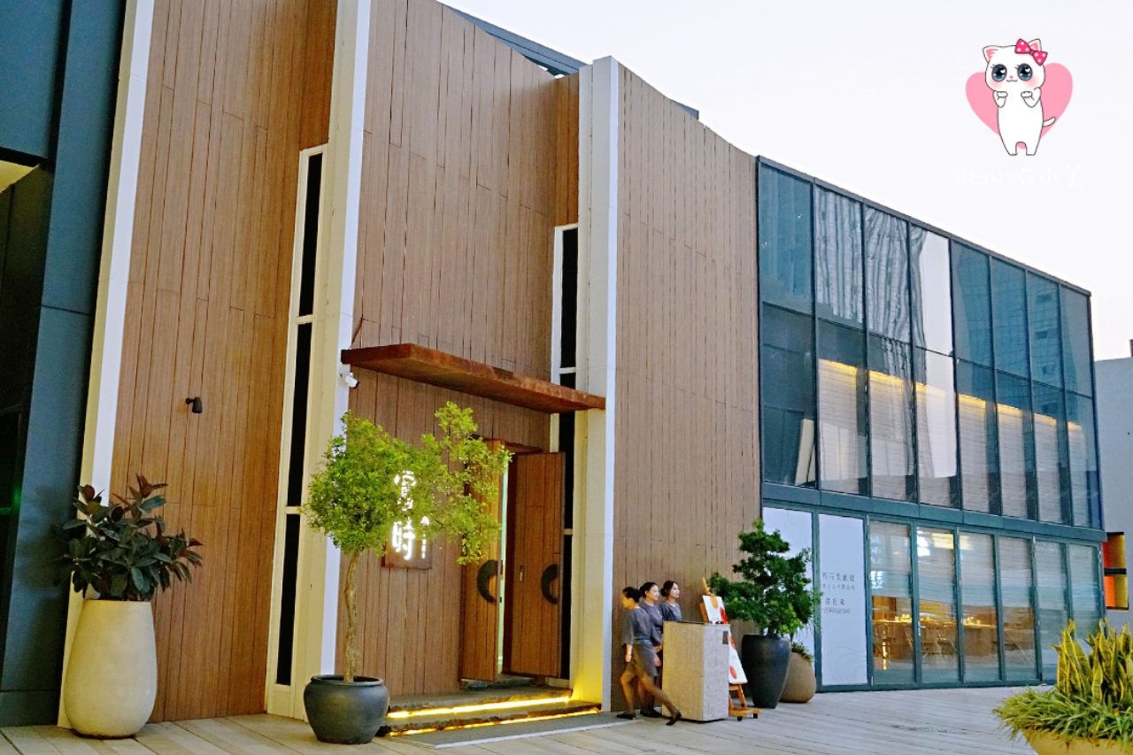 厦门鄙视链,厦门顶级日料排行榜