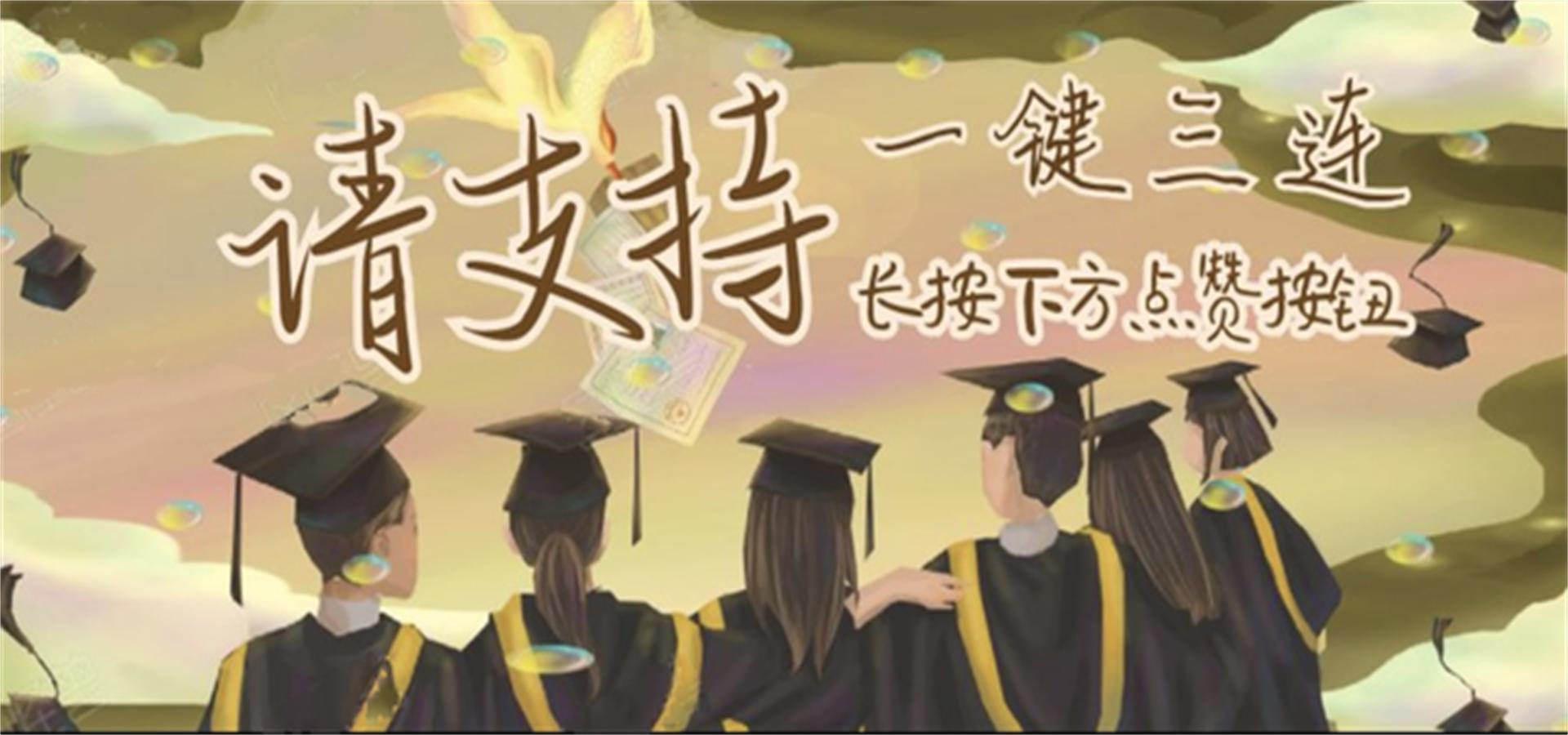 资阳高新区规划建设学校,资阳新建学校