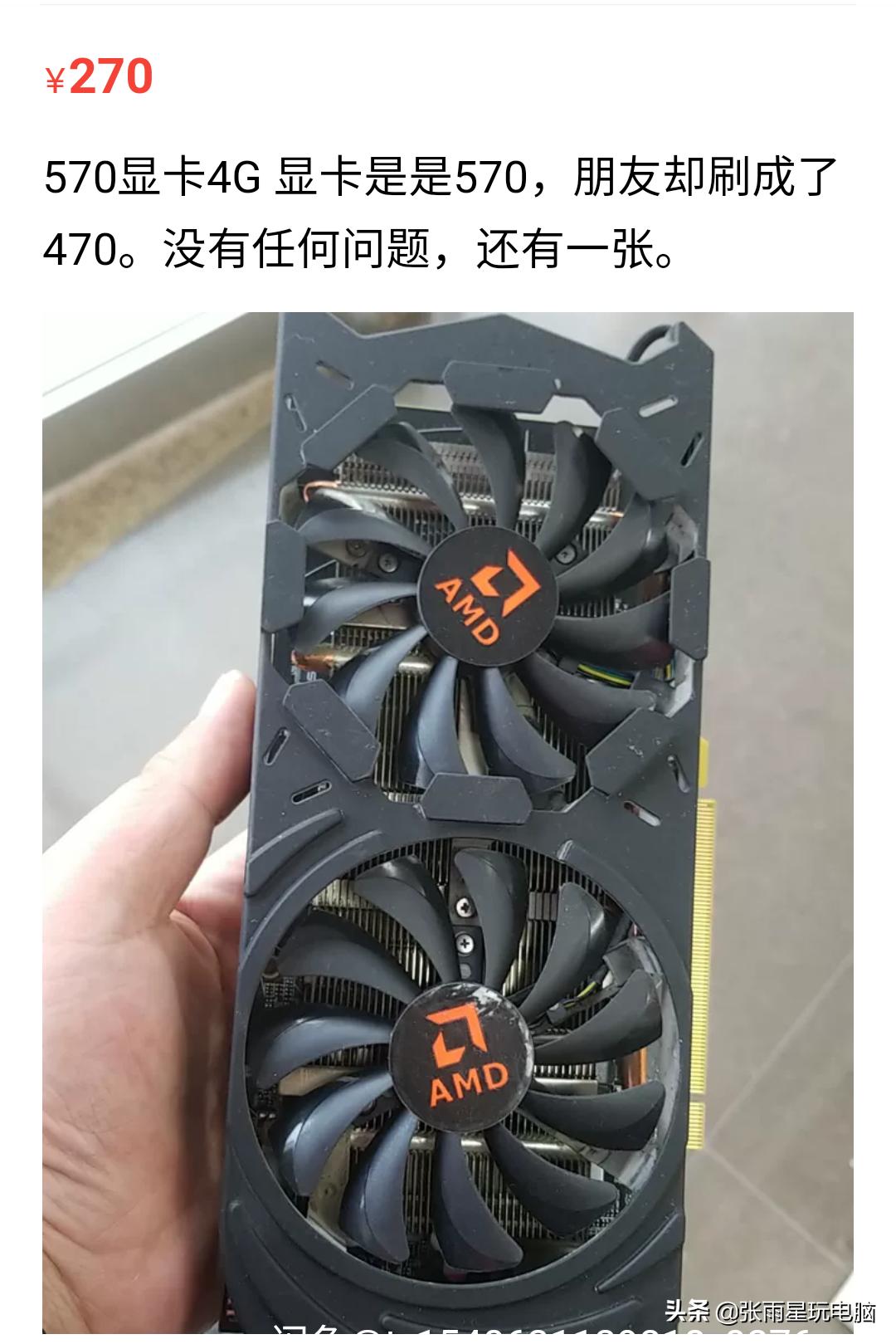 组装吃鸡电脑最新系统配置,3000元吃鸡电脑最强组装配置清单