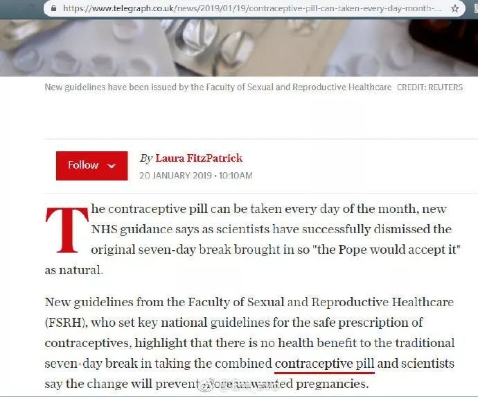 月经原因是什么,月经病什么原因引起的