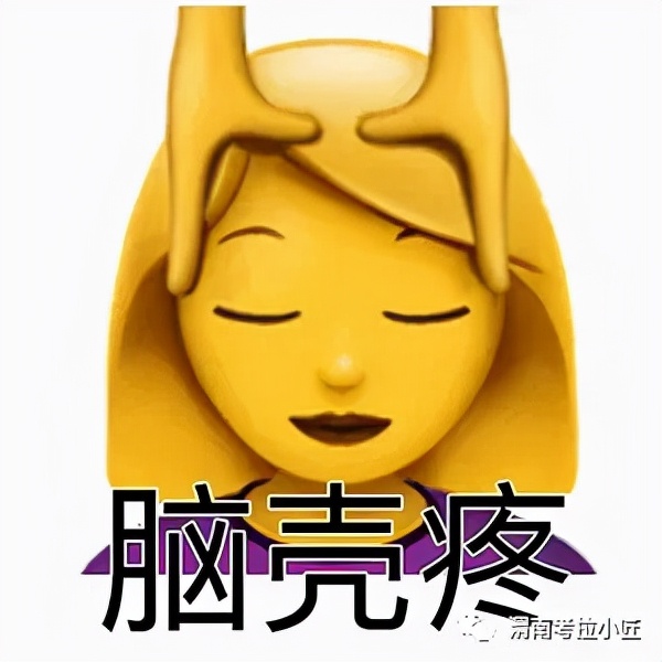 装修公司太坑人装修一半不想用了,为什么大家都觉得装修公司坑