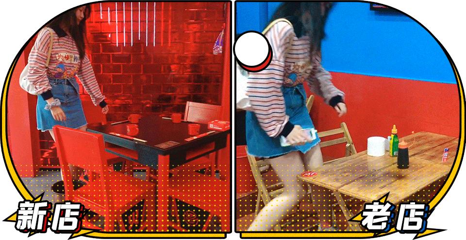 冒椒火辣不开放加盟吗,成都冒椒火辣新开的店