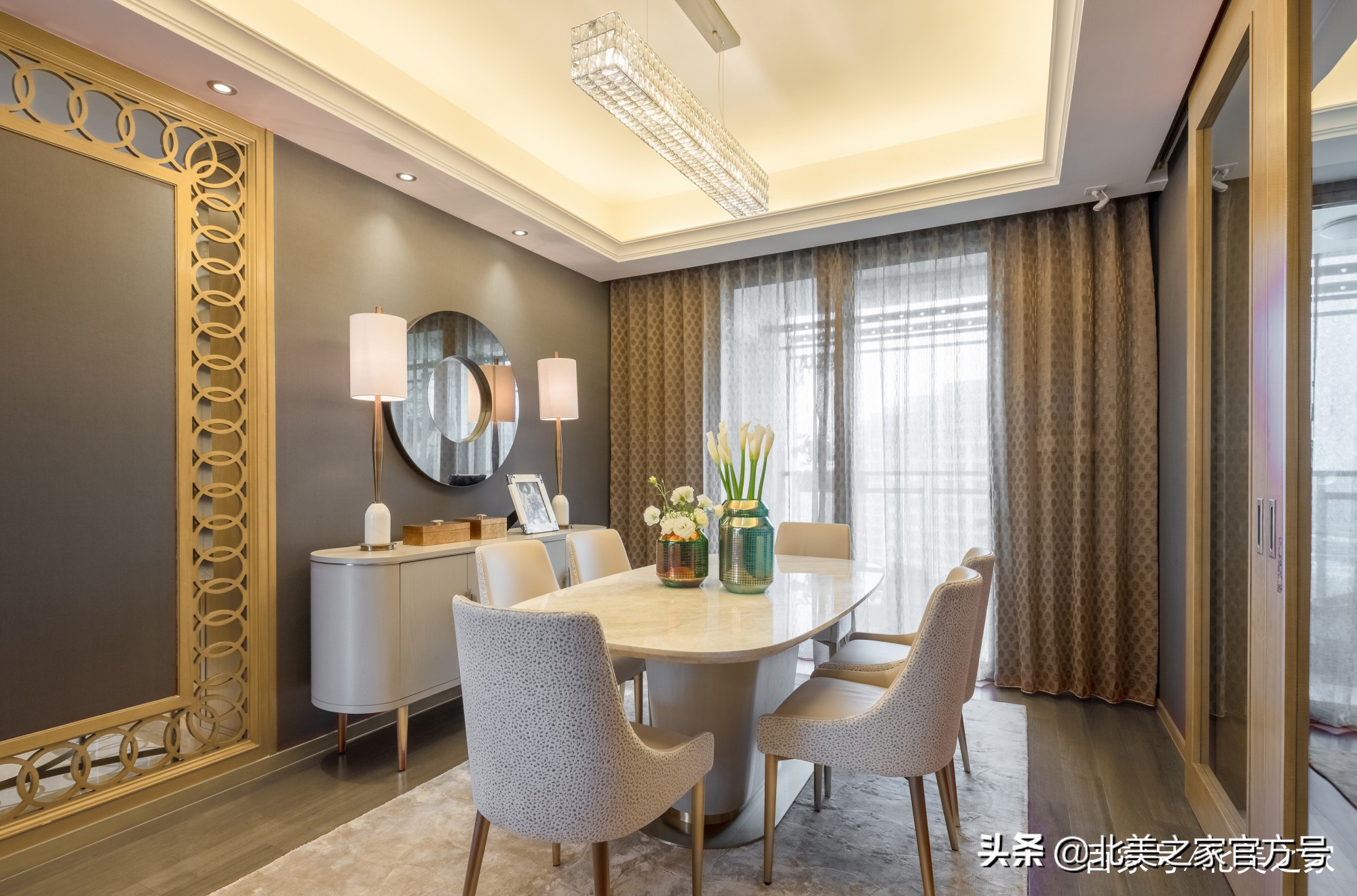 遇见最美的家|233㎡现代美式，精致入画