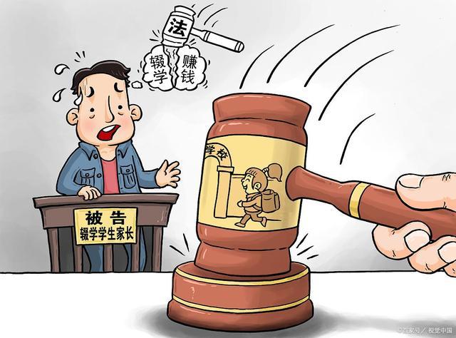 6岁男孩怀疑多动症,5岁儿子疑似多动被老师劝退