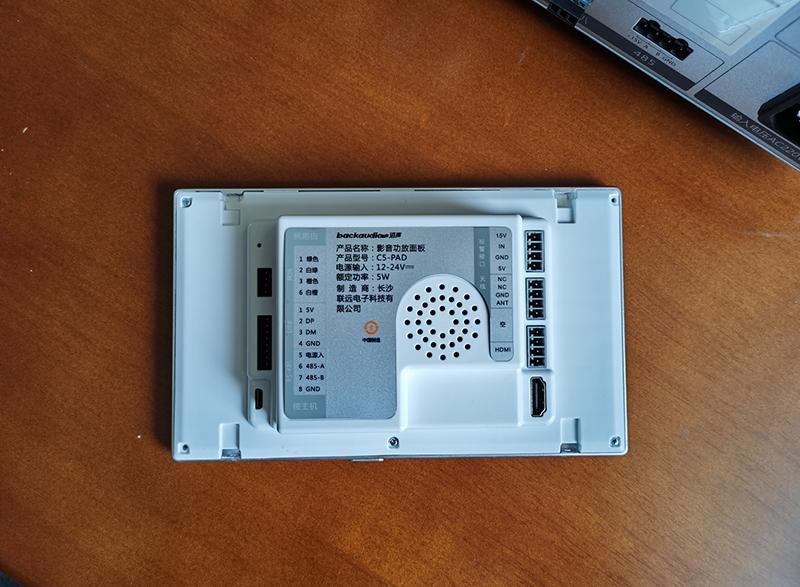 泊声康桥c5音响系统,泊声康桥全宅影音娱乐系统