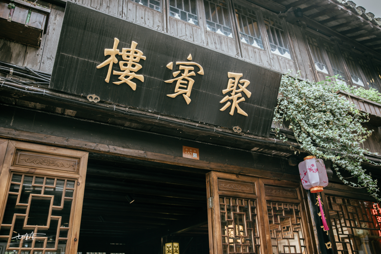 梦里水乡乌镇周庄风景视频,周庄版梦里水乡