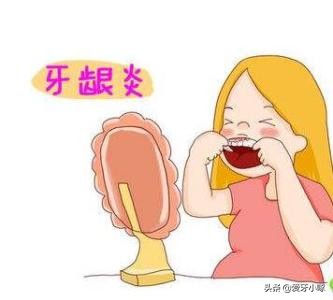 孕期护牙实用小知识,孕妇应怎么正确护理牙齿