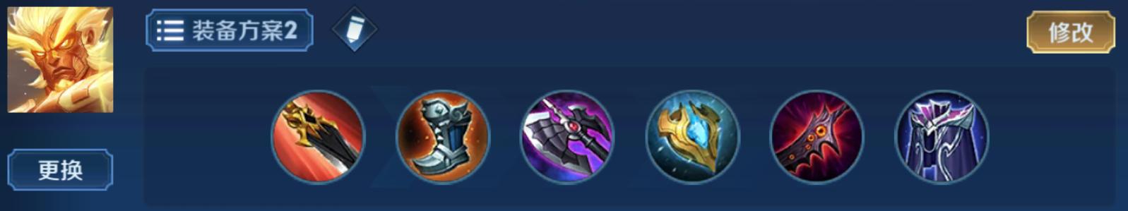 发育型打野蓝领打野,蓝领打野的打野思路