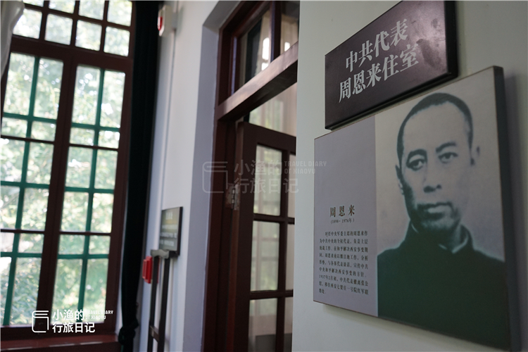 西安时髦小洋楼，张学良、周总理曾住过，珍藏国内唯二的复古轿车