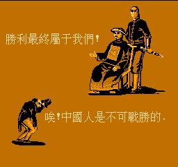 怀旧游戏fc游戏童年经典游戏,质量很好的fc山寨游戏