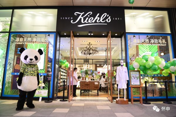 科颜氏在得物上买靠谱吗,科颜氏白泥值得买么