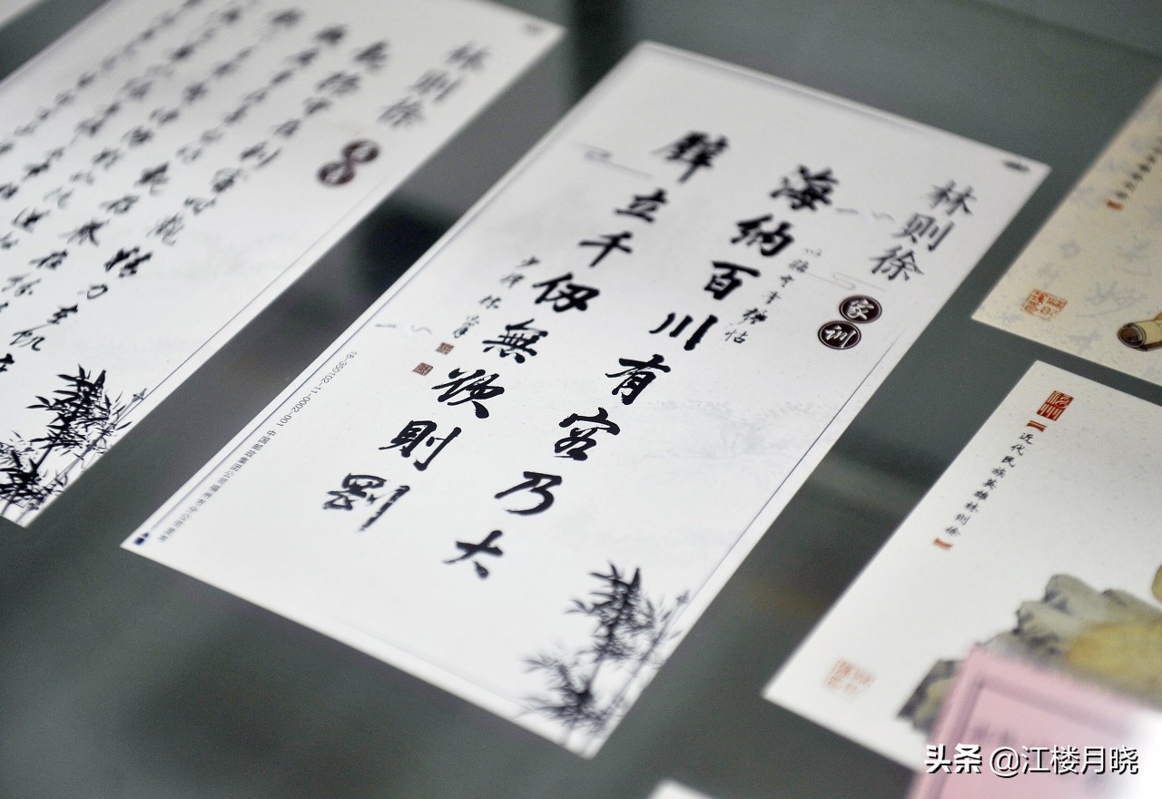 海纳百川有容乃大头像,海纳百川有容乃大诗