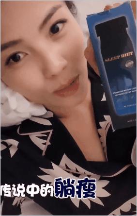 养生含片哪种效果好,排毒养颜含片效果怎么样