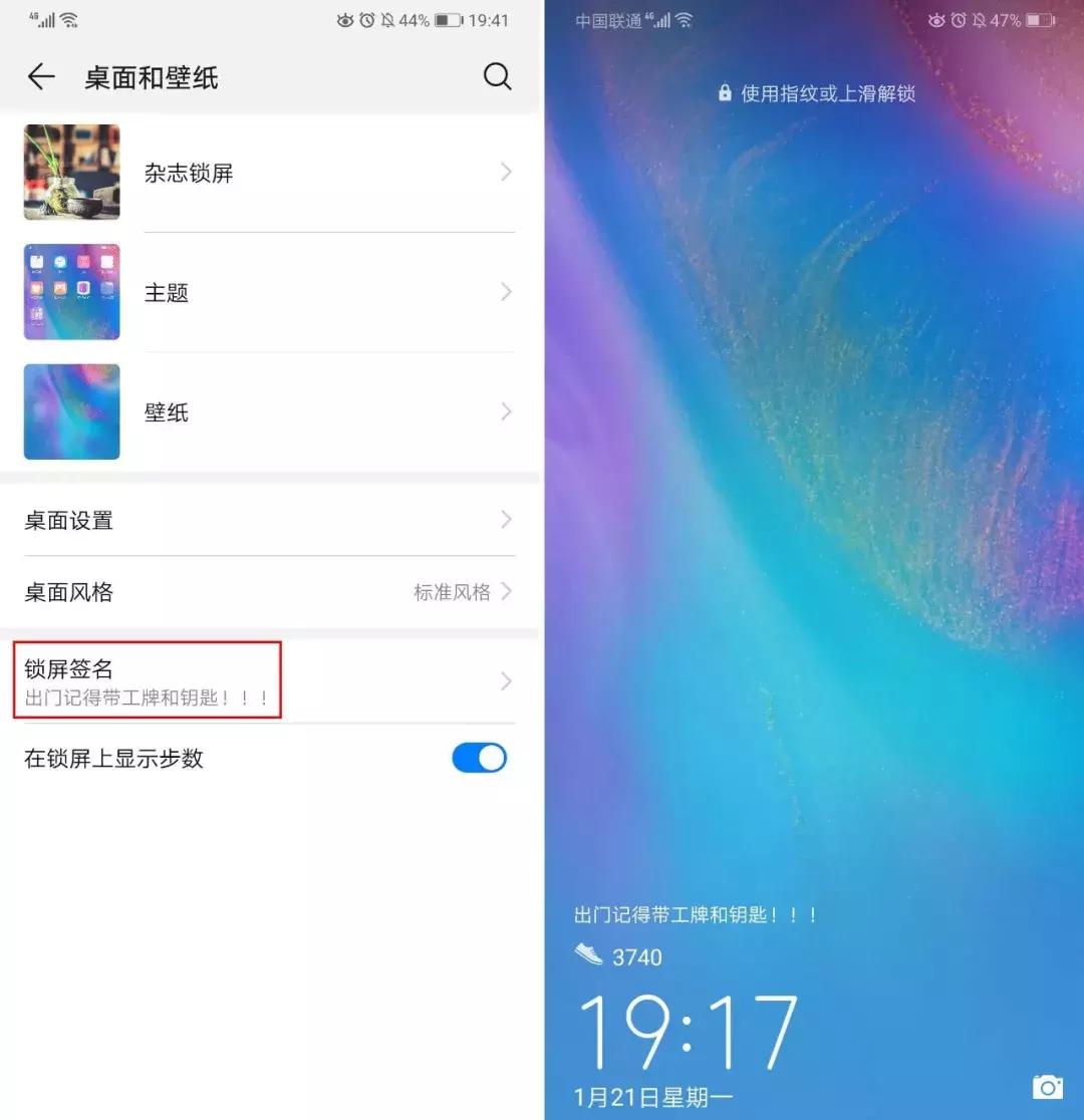 iphone锁屏的时候怎么隐藏操作,手机锁屏界面软件消息怎么隐藏