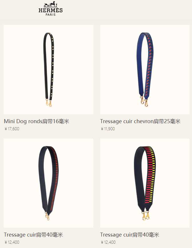 爱马仕东西为什么那么贵,爱马仕铂金包为什么比黄金还贵