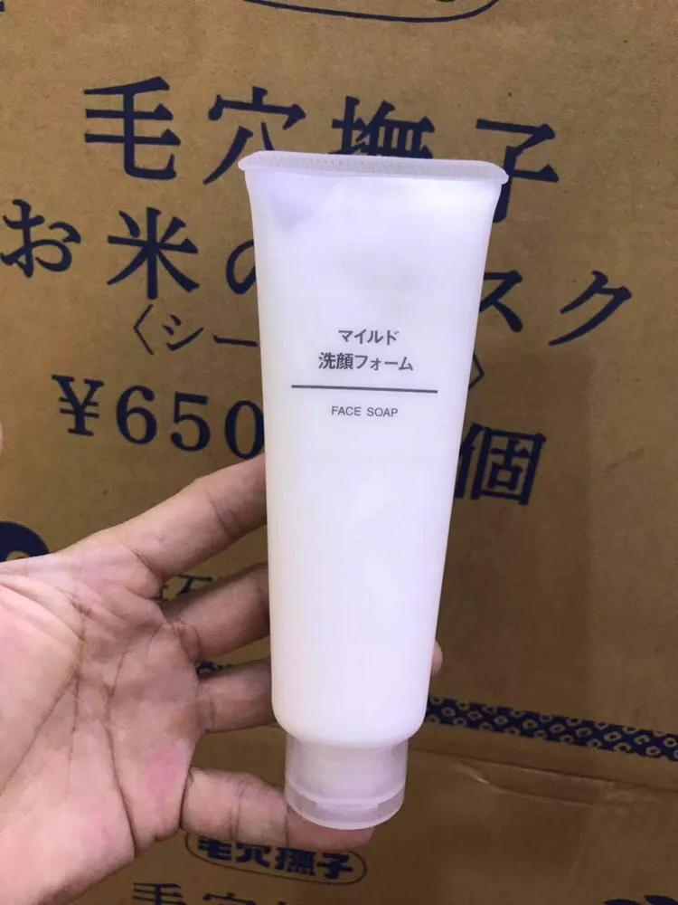 日系哪款洗面奶好用,推荐几款好用又实惠的洗面奶
