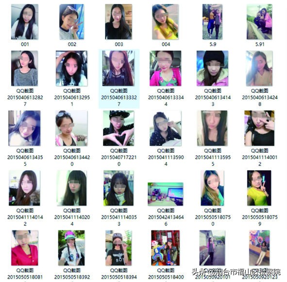 假网恋、真约会，见面就是买买买？除了“酒托”“饭托”，武汉又冒出“衣托”