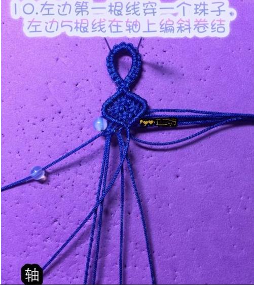 斜卷结手绳编法大全图解,斜卷结编手绳教程
