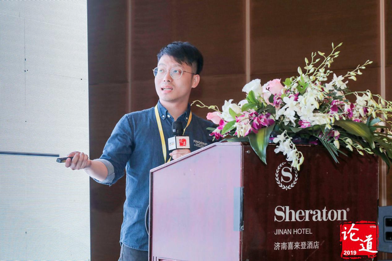 齐鲁论道|视游互动张友直:全场景流量平台