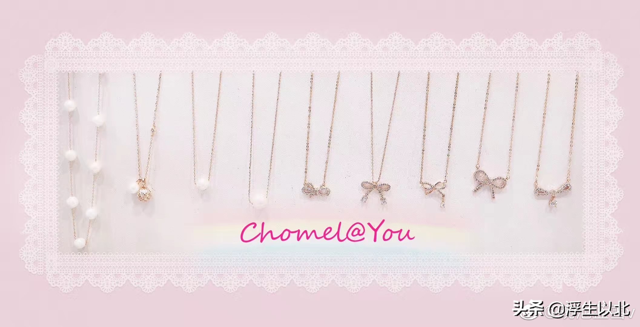 chomel怎么鉴定,怎么辨别真假burberry香水