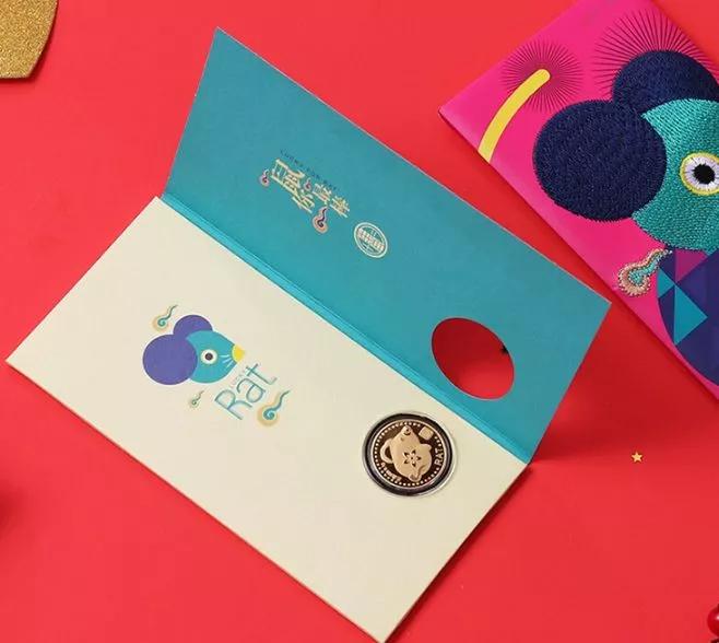 十二生肖刺绣红包是哪里出的,12生肖刺绣红包可以收藏吗