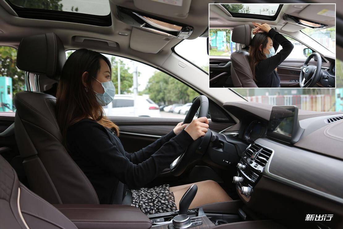 2019款宝马530le先锋版试驾,2019款宝马530le豪华版试驾