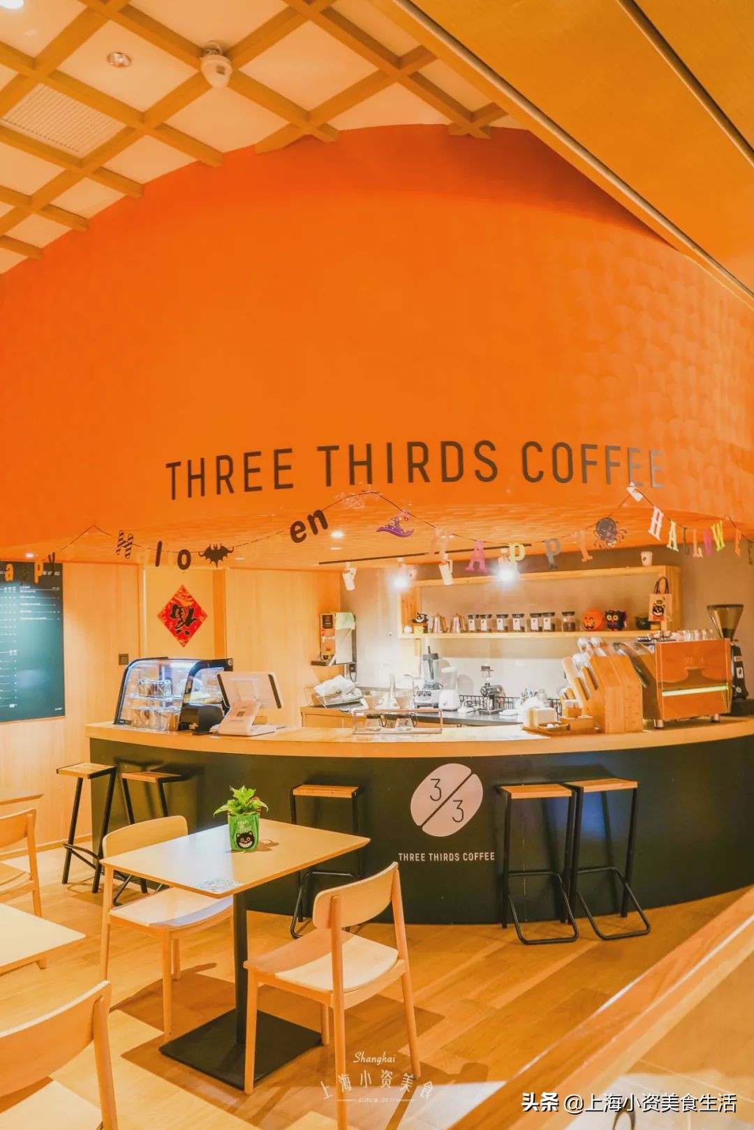 魔都最值得去的泡汤馆,泡汤馆魔都