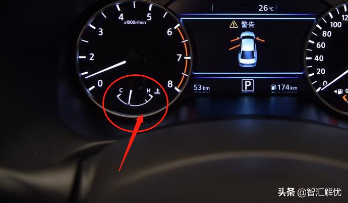 日产天籁仪表盘如何看油耗,日产天籁仪表盘不亮怎么回事