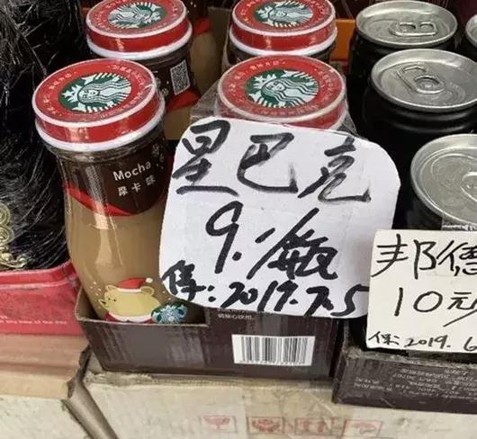 上海|想花1折的钱,买到进口的精致生活?跟着上海阿姨走就对了