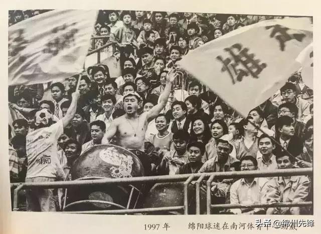 绵阳城南体育公园最新消息,绵阳经开区体育公园最新消息