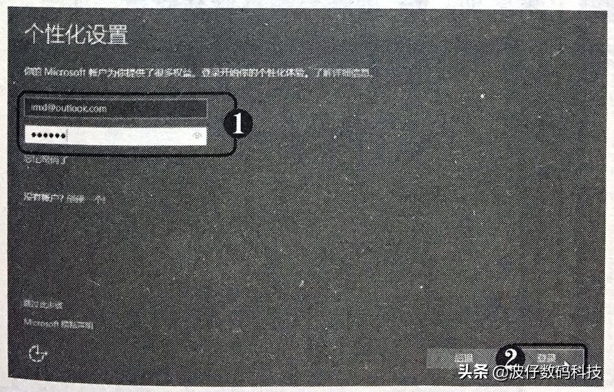 光盘安装win10系统教程图解,windows10正版光盘如何装系统