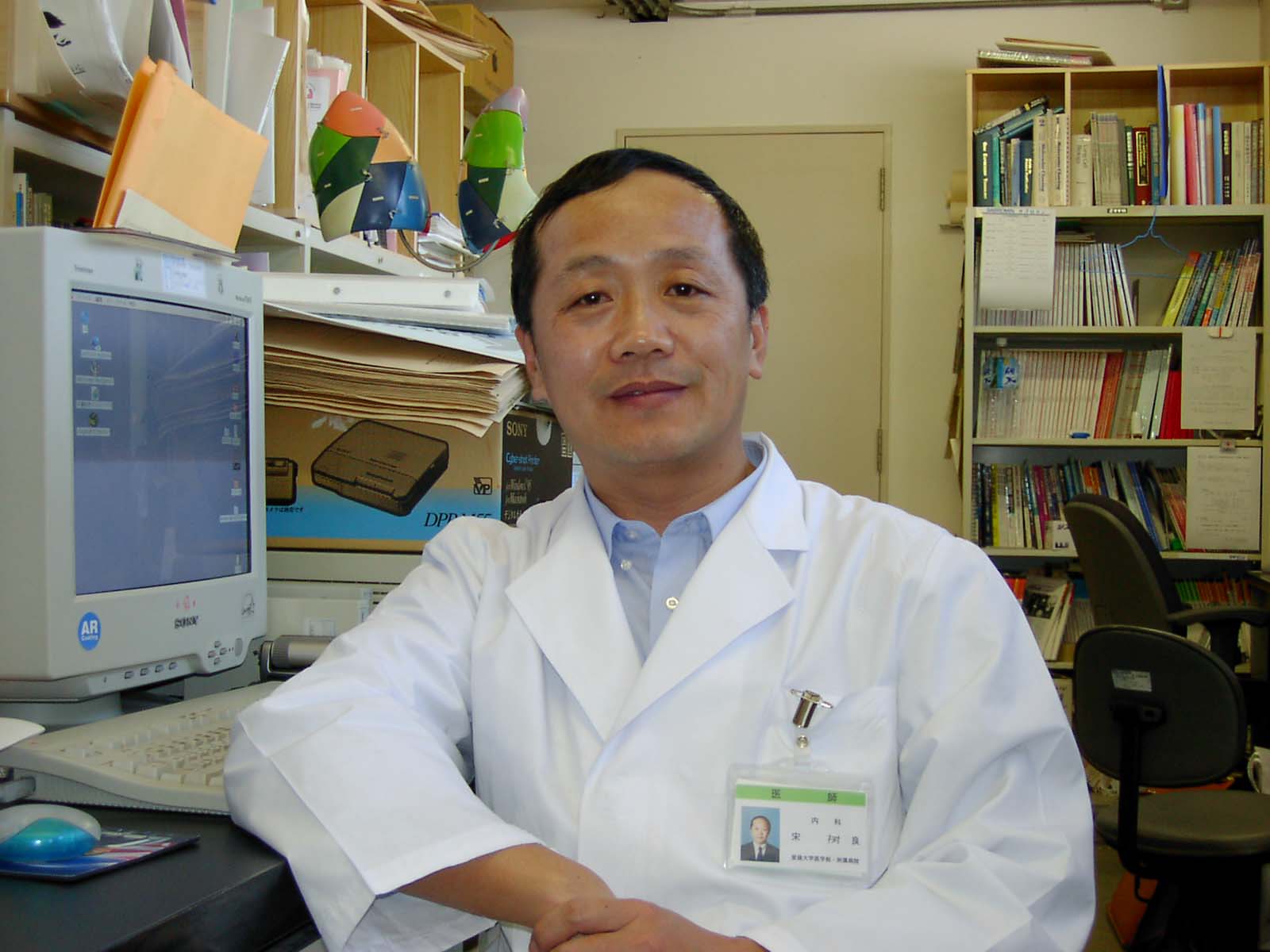 羊水彩超和普通彩超哪个更准,羊水异常的超声诊断