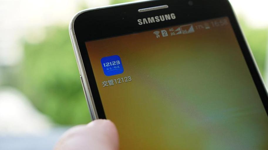 汽车年审完多久可以在网上查询到,怎么查汽车年审时间