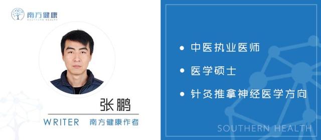 桂附理中丸和附子理中丸功效区别,附子理中丸跟桂附理中丸区别