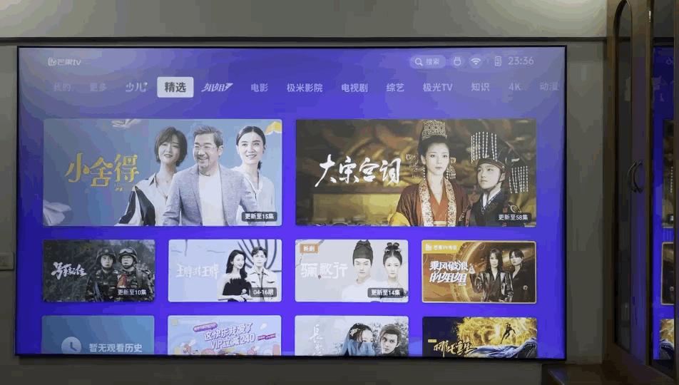 极米rspro2评测多少流明,极米rspro2电影院测评