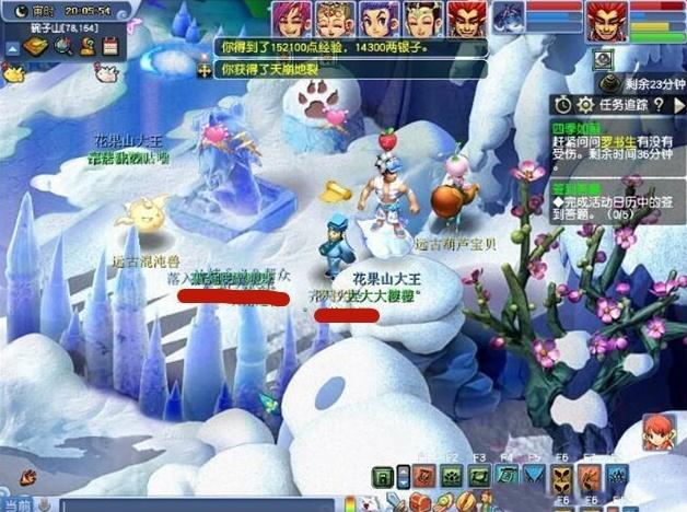 梦幻西游封妖攻略2019,梦幻129封妖一小时收益