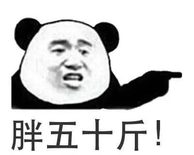 倩狐减肥管用吗,倩狐减肥怎么样了