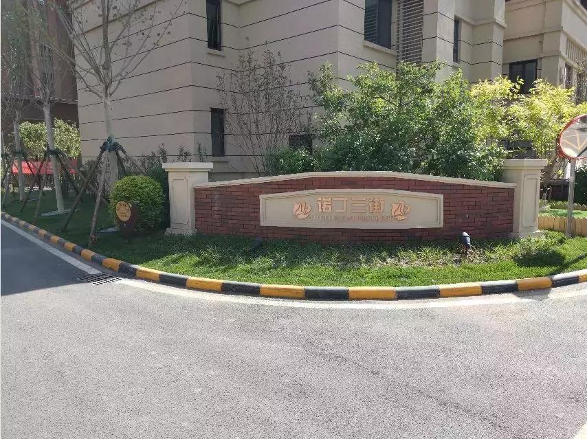 武清热销房子怎么样,公认武清最好的楼盘房价