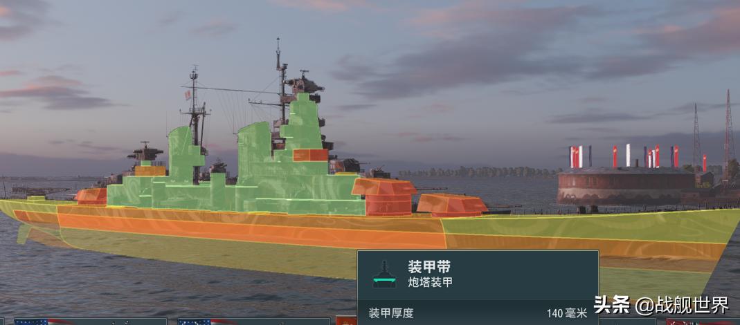 9级惊现220电磁炮！外号“小莫斯科”的里加化身巡洋猎手