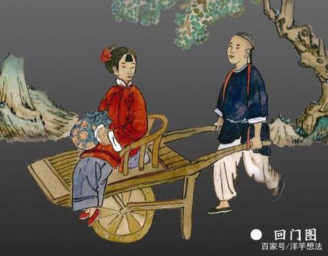 民国新式婚礼有哪些特殊性,民国时期结婚是怎么样的